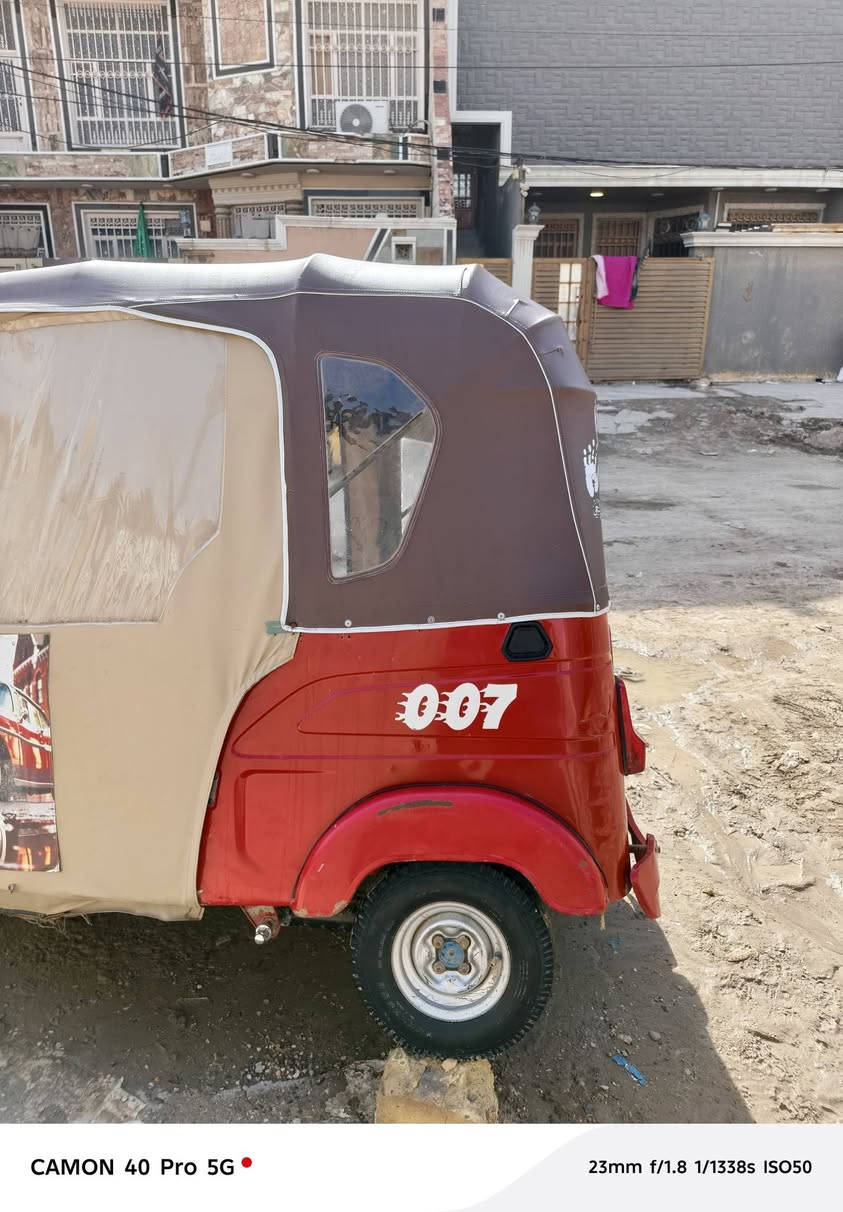 سلام عليكم تكتك 21 رقم تحويل ثاني يوم نضيفه وخير من لله 
سعر 7500 وبيه مجال قليل موجود ؏ فيس وهذا رقمي ***********
