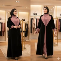 فري سايز ٥٠-٩٠ • قطعتين • توصيل لجميع المحافظات