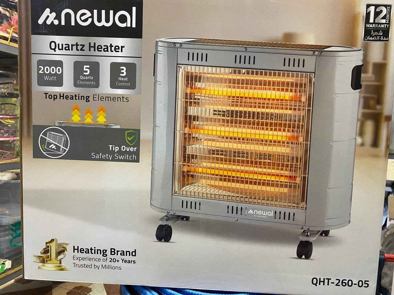 توفر لدينا #صوبات_كهربائية شركة نوال مع الضمان

التوصيل 🎈 مجاني 🎈 داخل ناحية العباسية  🚚
يوجد توصيل كافة محافظات العراق 
للحجز : يرجى ارسال رقم هاتف و عنوانكم كامل 
مجمع رشيقة للمواد المنزلية
للحجز والاستفسار مراسلة الرقم وات ساب 
*********** 
العنوان النجف الاشرف - ناحيه العباسية - الشارع المؤدي لمأكولات ضمير  نهايتة على الجانب الايسر -قرب روضة الياسمين
