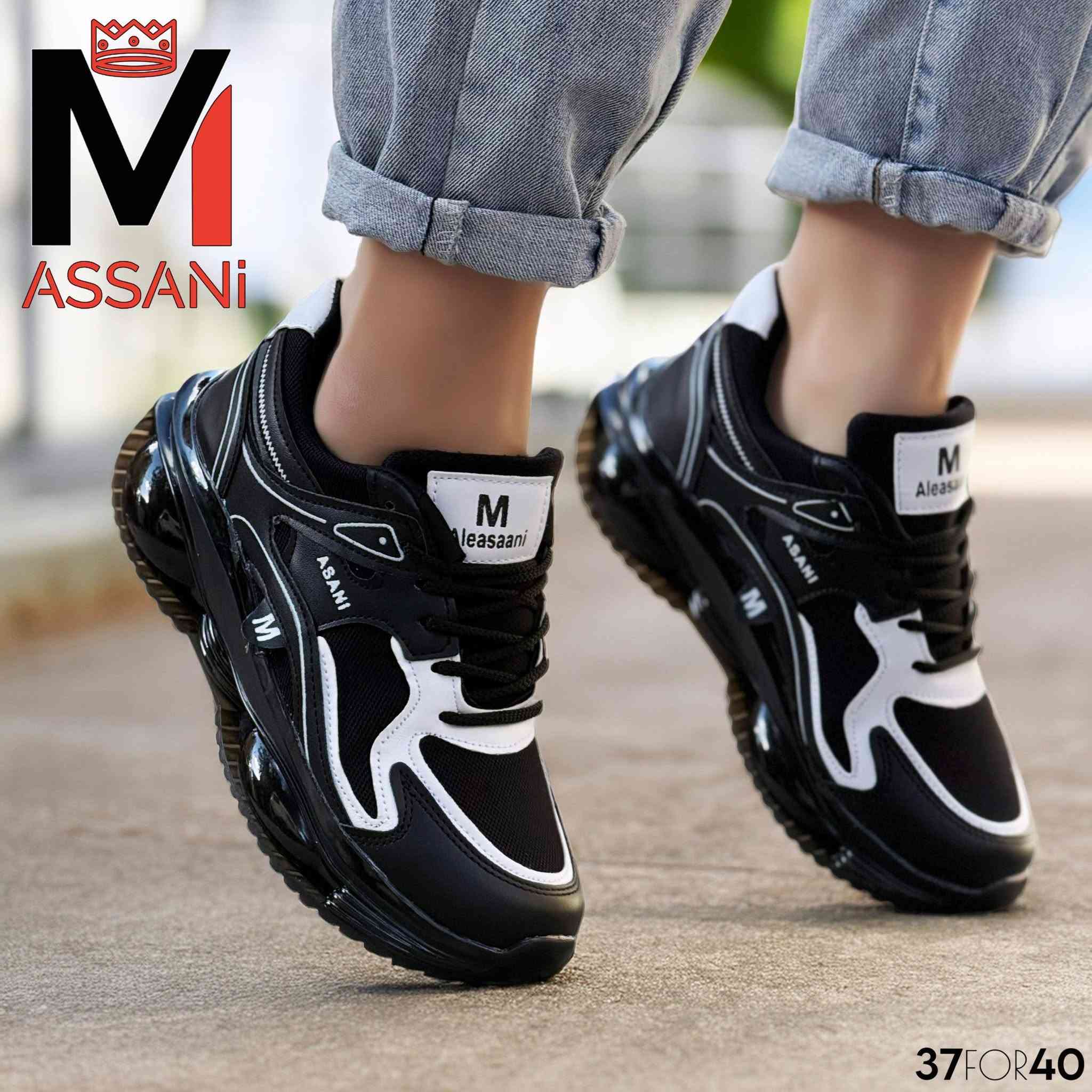 أحدث تشكيلة الأحذية النسائية  سليكون أرضية بروتيل من "AL assani🔥

☑️ أناقة تبرز أنوثتكِ

☑️ جودة تدوم طويلًا

☑️ راحة مثالية طوال اليوم

☑️موديلات مميزة 

☑️أسعار مناسبة 

☑️قياسات متنوعة 

⬅️العنوان : سوريا ، حلب 

⬅️للاستفسار :0962208879📲


**إذا كنت صاحب هذا الإعلان وتريد حذفه لأي سبب، رجاءا أرسل رسالة إلى الدعم الفني**