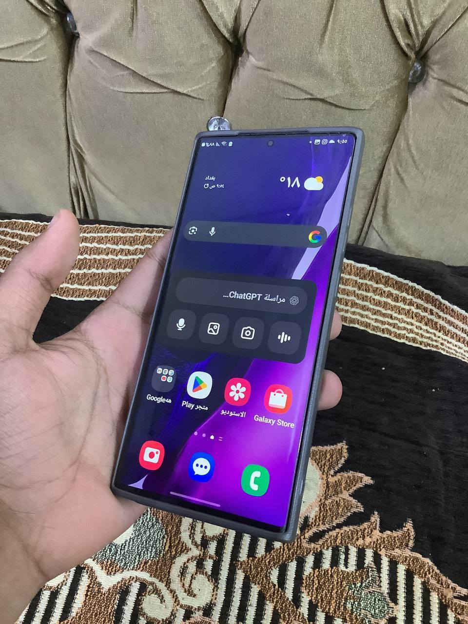 نوت ٢٠ الترا ذاكره ٢٥٦ شرق اوسط يعني مال ربعنه  بصمه شاشه كامرات فول جهاز ما مفتوح نضيف بس بي فطر موضح بالصوره
مراوس حسب القناعه او بيع ب٣٥٠


**إذا كنت صاحب هذا الإعلان وتريد حذفه لأي سبب، رجاءا أرسل رسالة إلى الدعم الفني**