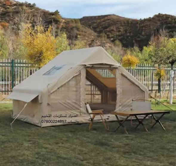 🏕️ خيمة نفخ  فاخرة للتخييم
استمتع بتجربة تخييم مريحة وآمنة مع الخيمة النفخ المصممة لتجمع بين القوة والرفاهية ✨

تتميز الخيمة بتصميم بانورامي في السقف يمنحك رؤية خلابة للسماء والنجوم ليلاً 🌌، وتحتوي على فتحة مخصصة للمدفأة الخشبية لتوفير التدفئة في الأجواء الباردة 🔥.

✅ مقاومة للمطر بنسبة 100٪ بفضل خامة القماش Oxford عالي الجودة المقاوم للماء والرطوبة.

✅ تحتوي على 6 شبابيك واسعة، وكل شباك مزود بـ شبك ناموسية للحماية والتهوية الممتازة.

✅ مزودة بـ بابين كبيرين، وكل باب يحتوي على ناموسية مستقلة تمنع دخول الحشرات وتسمح بمرور الهواء.

✅ تصميم نفخ سريع وسهل التركيب خلال دقائق فقط، دون الحاجة لأعمدة معدنية.

✅ مناسبة لجميع الفصول — عازلة للحرارة صيفاً وتحافظ على الدفء شتاءً.

خيمة تجمع بين العملية، الفخامة، والحماية الكاملة من تقلبات الطقس 🌧️🔥

القياسات : 

طول ( 320 ) سنتم 
عرض ( 210 ) سنتم 
ارتفاع ( 210 ) سنتم 

واتساب: ***********
يتوفر توصيل
