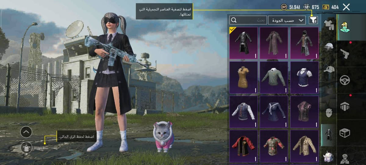 السلام عليكم حسابات ببجي 2 واحد مستواه 71 وثاني مستواه 64 اسلحه تطور وكل مسج ومرتبات وربط نضيف ثنينهن ب130 عنوان ميسان ابو رمانه رقم ***********
