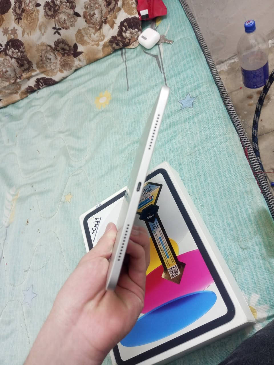 ايباد شخط مابي مراوس بحساب قوي بوبجي فقط مكاني بغداد المتنبي ***********
