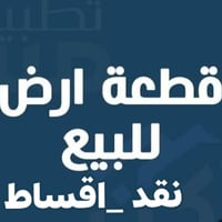 البوبيات عمود ١١٥ • ١٠٠م • سند ٢٥