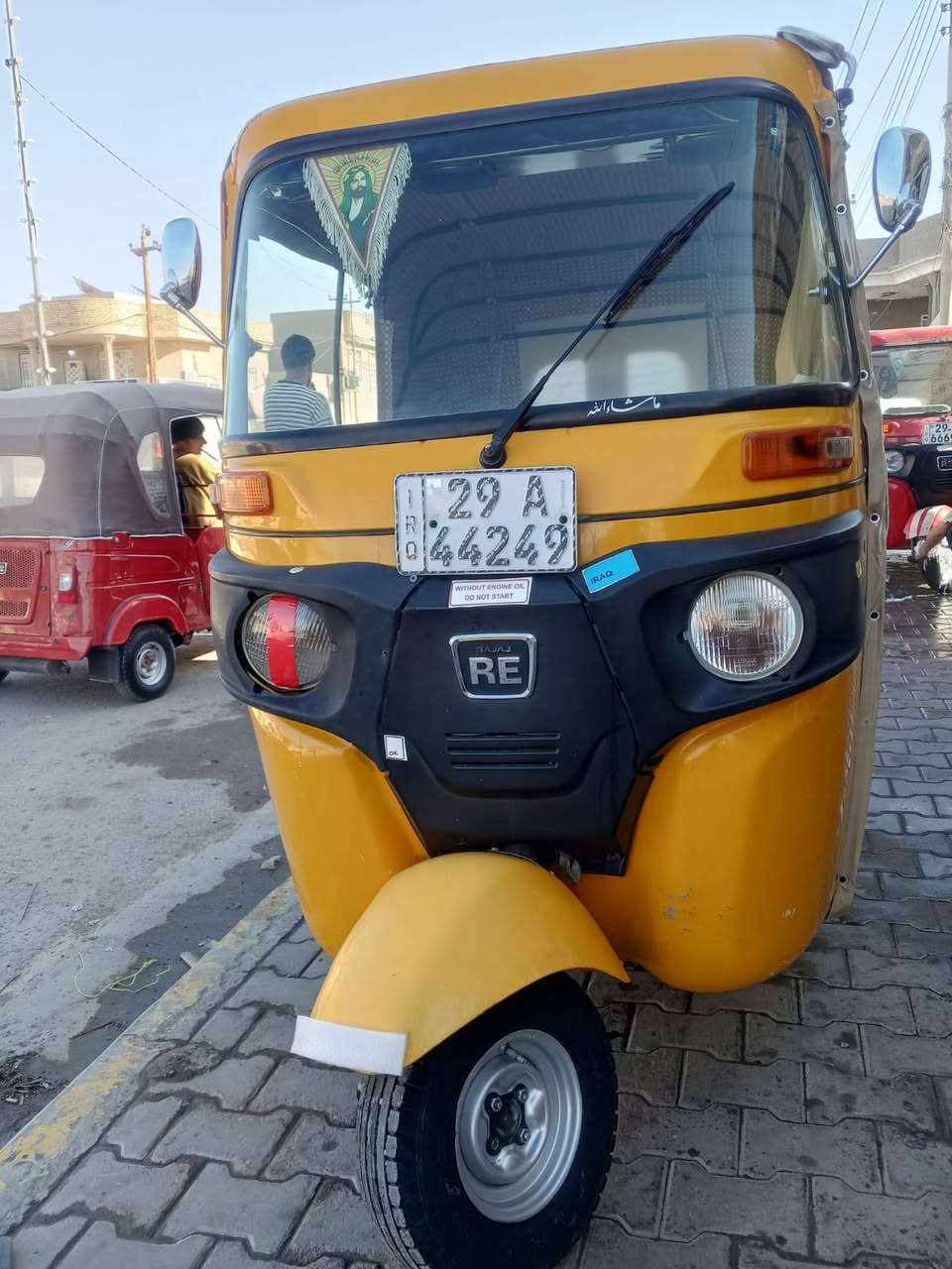 للبيع 20رقم واسط تحويل ثاني يوم دوس بلاد السعر 7وبيه مجال شراي اتصل ***********
