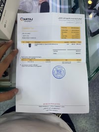 حبايب بيع شلع شرط كله جديد استخدام اقل شهر سعر 3,600  07803078178