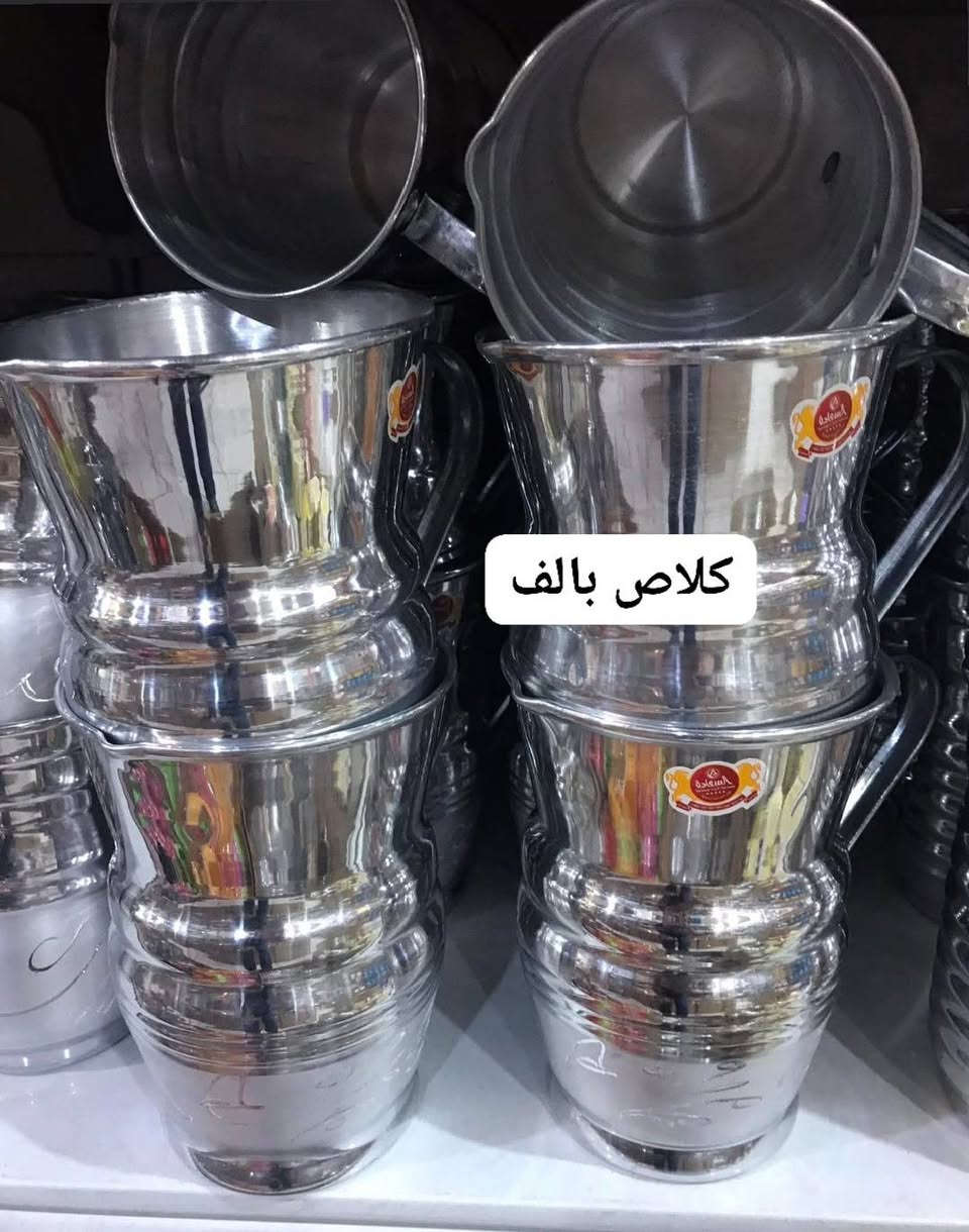 اصلي سوري🥳🥳
توصيل مجاني داخل الرميثة 🤩🥳


**إذا كنت صاحب هذا الإعلان وتريد حذفه لأي سبب، رجاءا أرسل رسالة إلى الدعم الفني**