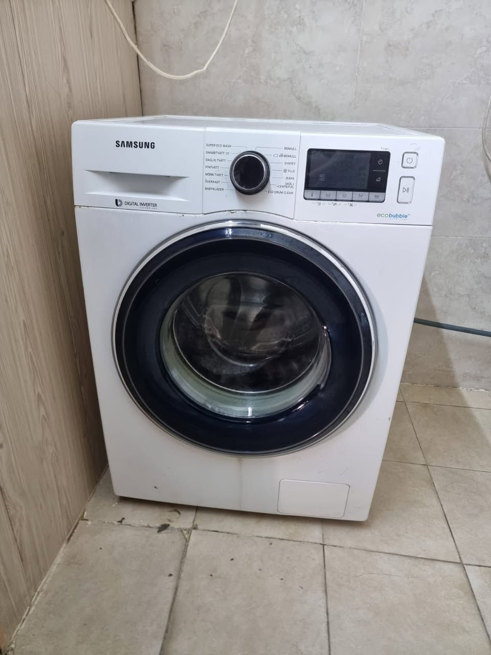 اسلام عليكم غراض  للبيع جديده السبلت استعمال شهر واحد فقط طن ونص الماركه كارير الضمان 6 سنوات الغساله نضيفه جدن جابوهه من السويد اوربي اصلي  ميز ابلازمه جديد استعمال شهرين ميز صغير عدد 3 نفس الدزاين //// السبلت السعر550 الغساله السعر 400الميز البلازمه السعر 100 كومدي عدد 3 الواحد عله 10


**إذا كنت صاحب هذا الإعلان وتريد حذفه لأي سبب، رجاءا أرسل رسالة إلى الدعم الفني**