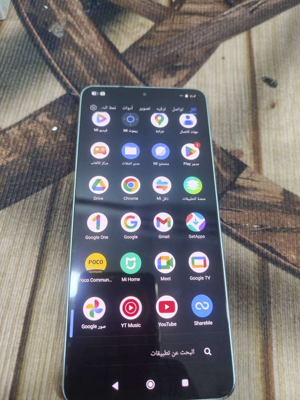 بوكو f6 ذاكره 512  
بي نقطه مماثره ابد 
سعره 165 الف نهايته قفل 
مكاني بغداد


**إذا كنت صاحب هذا الإعلان وتريد حذفه لأي سبب، رجاءا أرسل رسالة إلى الدعم الفني**