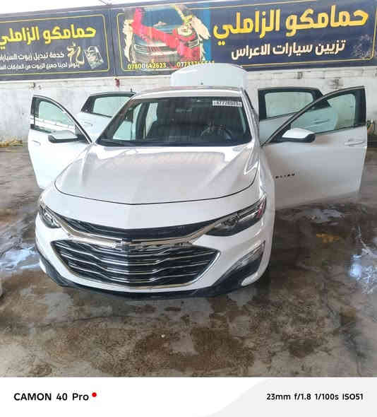 السلام عليكم

ماليبو موديل 24 فئه LT

 رقم معوقين بأسمي

ورقم شاصي مرفق بصور
لمعرفة الحادث

سيارة فول ماعدا الفتحة

تنباع نقدا أو مراوس

للاستفسار

***********

***********
