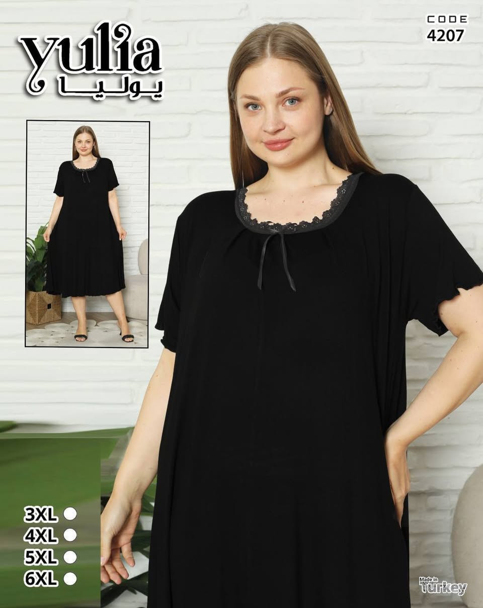 دشداشة زبدة اصلي
ماركة yulia يوليا.. 
القياسات 3XL. 4XL. 5XL. 6XL
يوجد توصيل داخل بسماية الف
يوجد توصيل لكافة محافظات العراق


**إذا كنت صاحب هذا الإعلان وتريد حذفه لأي سبب، رجاءا أرسل رسالة إلى الدعم الفني**
