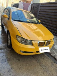 ليڤان ٦٢٠ • ٢٠١٣ • رقم كركوك