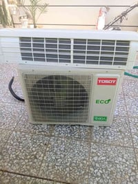 سبلت • ٢ طن • غاز ٤١٠