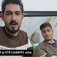 بيت للبيع • الحمزة الغربي • علاج ابنه