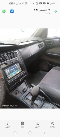 كرونا • مكفولة • مكينة وكير