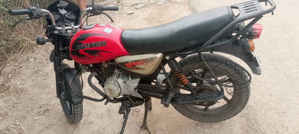 دراجه بوكسر موديل 2022 مرقم
السعر 1900


**إذا كنت صاحب هذا الإعلان وتريد حذفه لأي سبب، رجاءا أرسل رسالة إلى الدعم الفني**