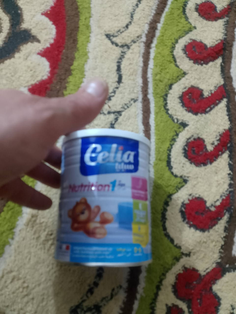 نعطيك الفظل بلعمل وظمان بلعمل خلفه سيراميك والباخ وابياض واشتاكير وشغل مرمر وكرانيت والواح بورسلين وشغل مرمر وكرانيت والواح بورسلين وبحدث لتقنيه ولديكورات وظمان بلعمل اتصل بنا وتدلل حالين متفرغين لعمل نعطيك لفظل بلعمل وظمان بلعمل ***********
