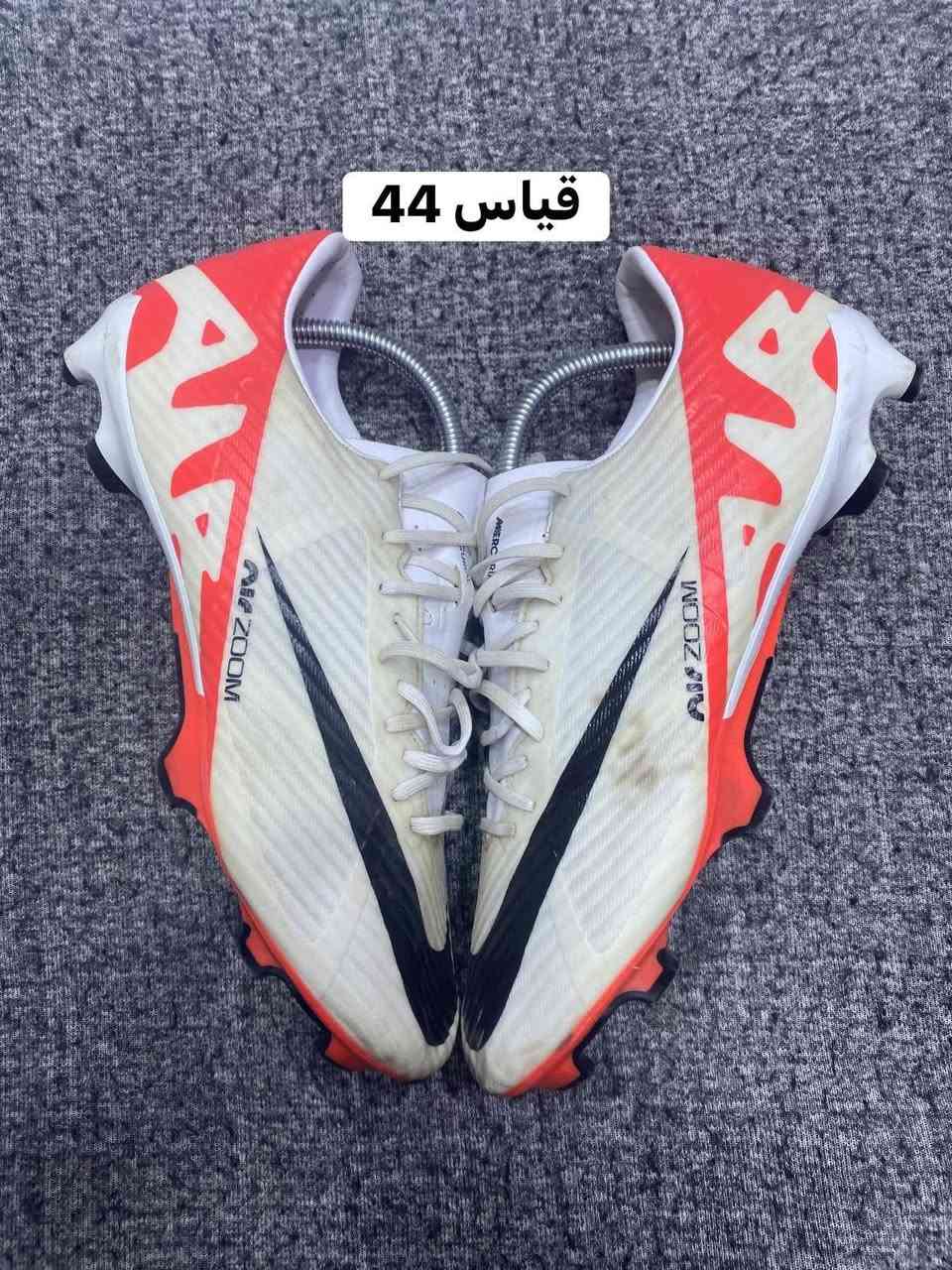 احذيه ستد باله اصلي شرط نضافه
توصيل جميع المحافظات
السعر خاص


**إذا كنت صاحب هذا الإعلان وتريد حذفه لأي سبب، رجاءا أرسل رسالة إلى الدعم الفني**
