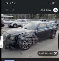 كرايسلر S • ٢٠١٤ • البصرة القبلة