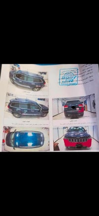جيب لمتد موديل ١٧ رقم بغداد دولي  فول عده لفتحه حادثهه فقط بنيد مبدل  ...