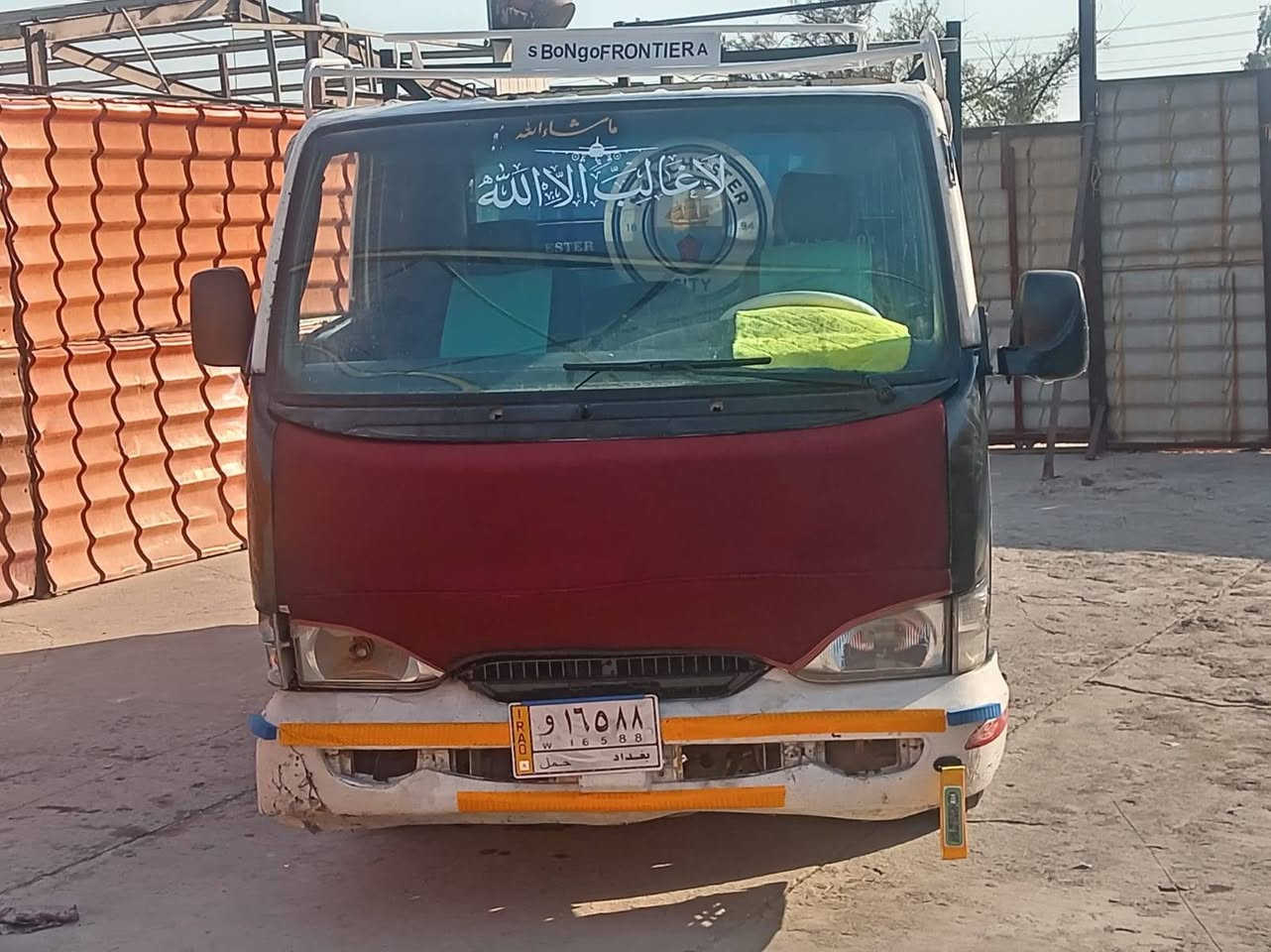 كيه سامسونك مديل2000بدون تحويل كوم حديدرقم وسنويه عضم ابيع بس مكاتبه سياره مكفوله وجاهزه مكينه تبخيربدون تنقيص شرط ابيع كوم حديدتايرمحور13محجرتفصال اخوان مكلف بنشرهذارقم ابوالسياره مكانهه بغدادسعر22مبايل***********
