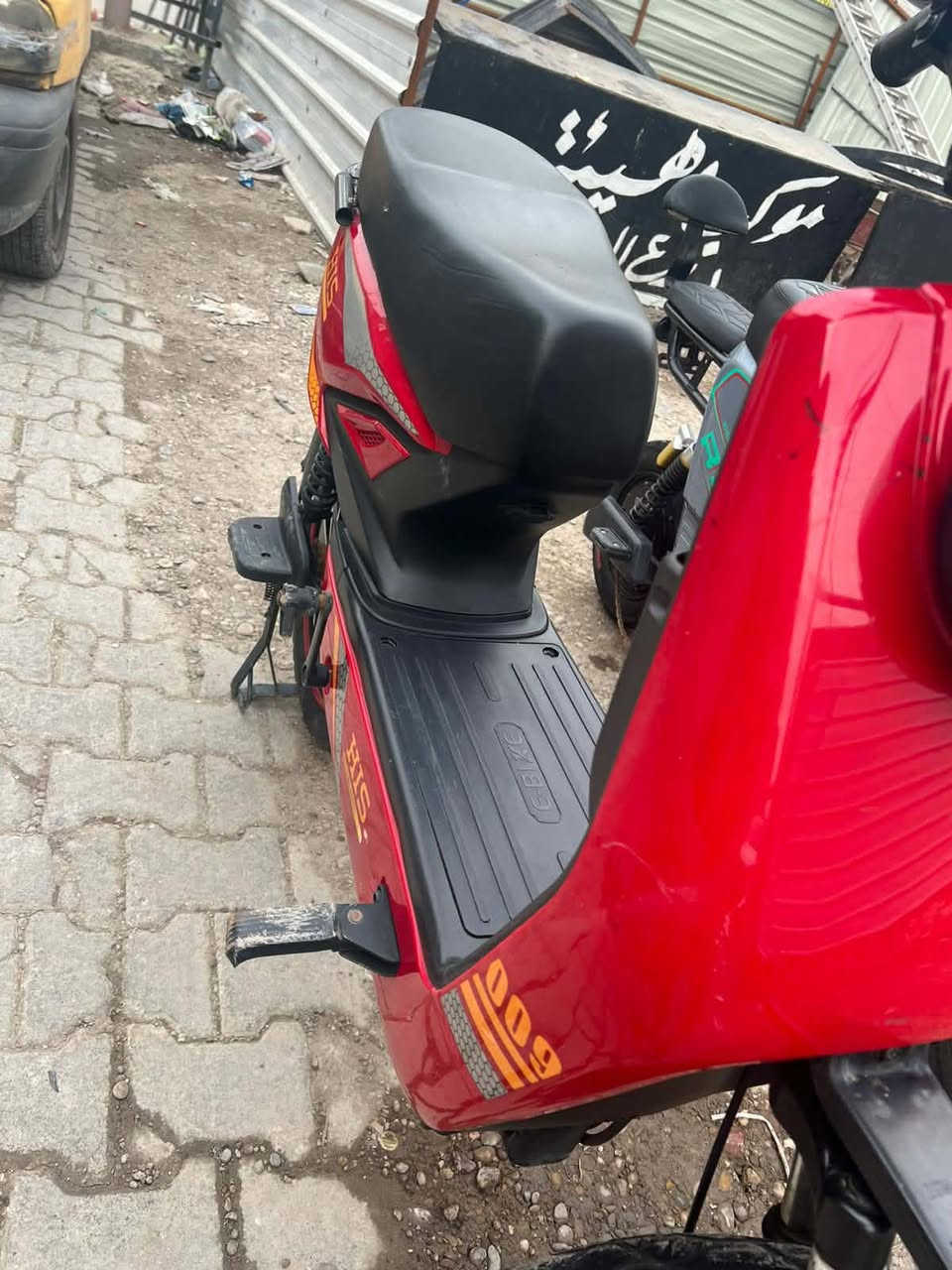 للبيع السعر300
مكاني البياع شارع 13
***********
