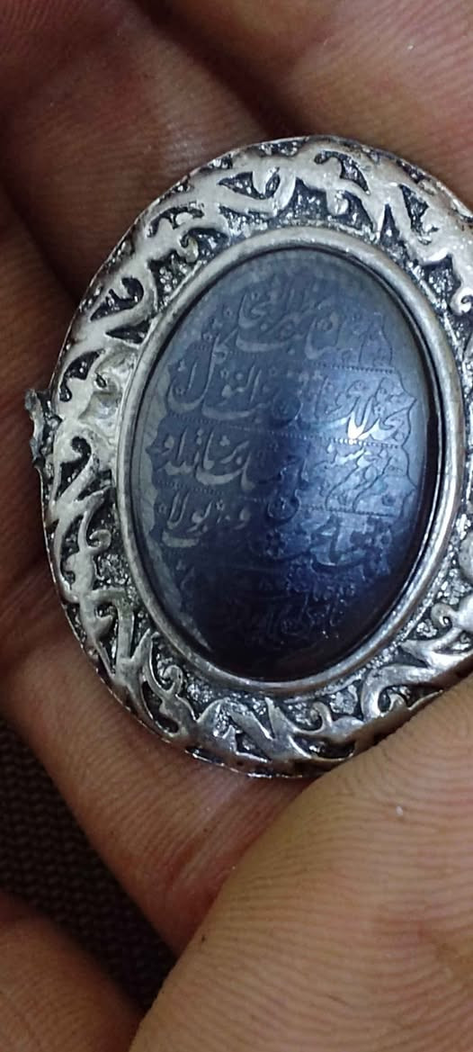 حديد صيني منقوش مطلسم عقيق مطلسم سعر35 البصرة, العراق


**إذا كنت صاحب هذا الإعلان وتريد حذفه لأي سبب، رجاءا أرسل رسالة إلى الدعم الفني**