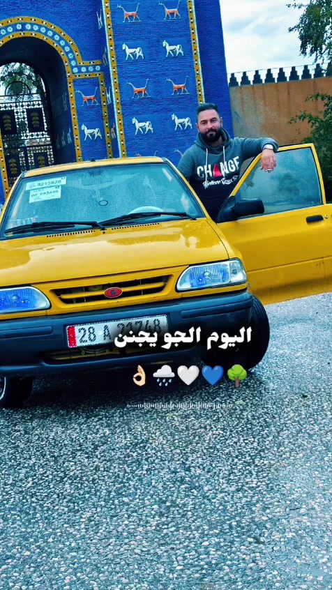 سلام عليكم سايبا موديل 2017 رقم دولي نكليزي مصفره هيئه وغرامات لحد اليوم  السياره وماناقصه اي شي كبل للشارع ومذب عليه ربع كير ومكينه خير من الله حداديه فول تخم تاير دوشمه قماش درجه اوله شاشه مانع نزلاق دوشمه ارضيه اناره لد داخلي السياره خير من الله وضاربه نانو سيراميك كله فول السياره السعر 32وبيه مجال 0771338313


**إذا كنت صاحب هذا الإعلان وتريد حذفه لأي سبب، رجاءا أرسل رسالة إلى الدعم الفني**