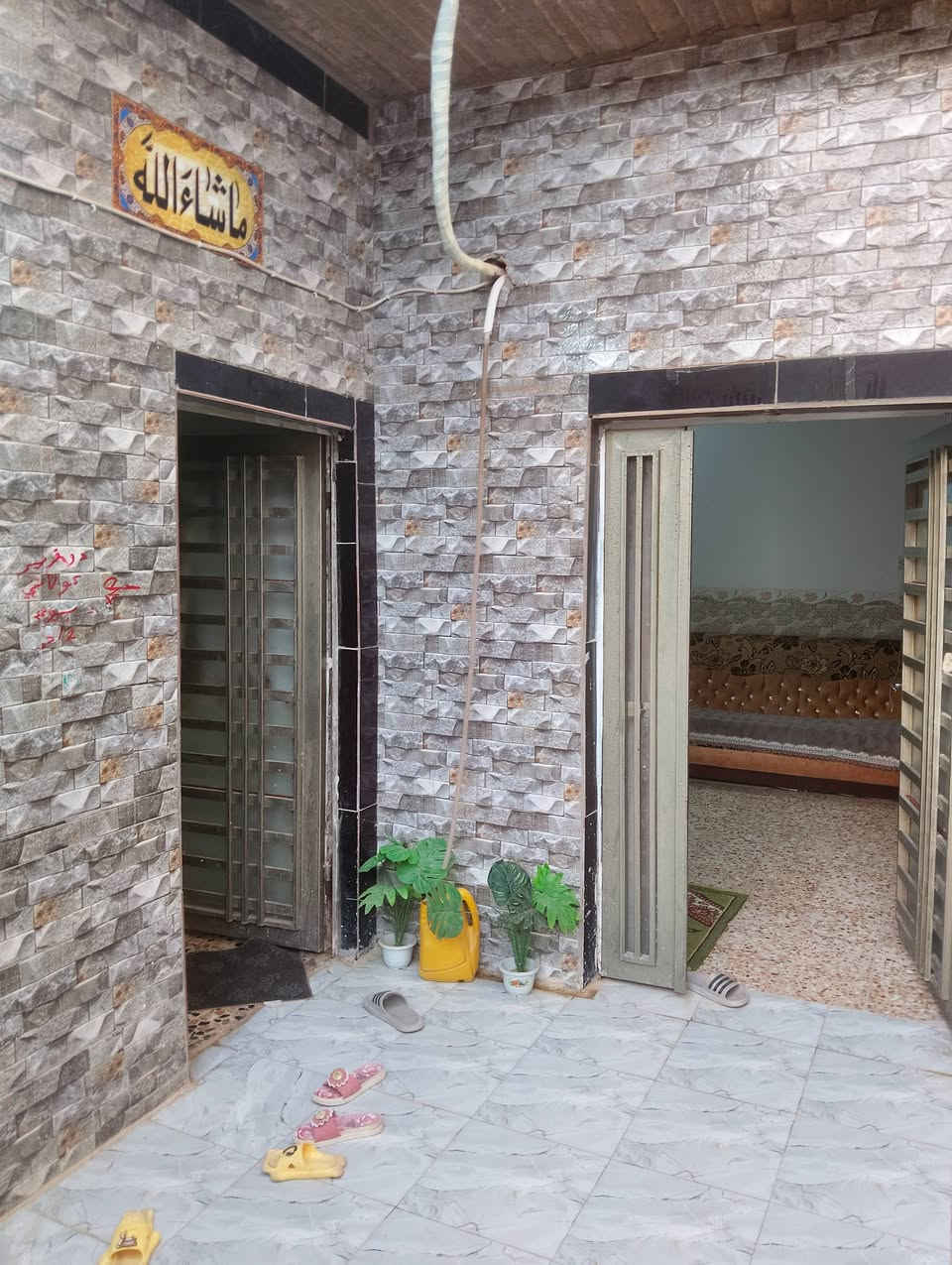 بيت للبيع المساحة 150 متر 📍الموقع كربلاء طويريج حي المستقبل يحتوي على ستقبال وصاله ومطبخ وصحيات خارجية وداخليه وغرفتين نوم
📢للاستفسار اكثر مراجعة مكتب ابو فهد 
📞 للاتصال على الرقم التالي 
📞***********
📞***********
