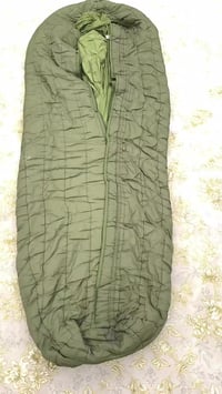 سليب باك الماني • مال الجيش • طبقتين