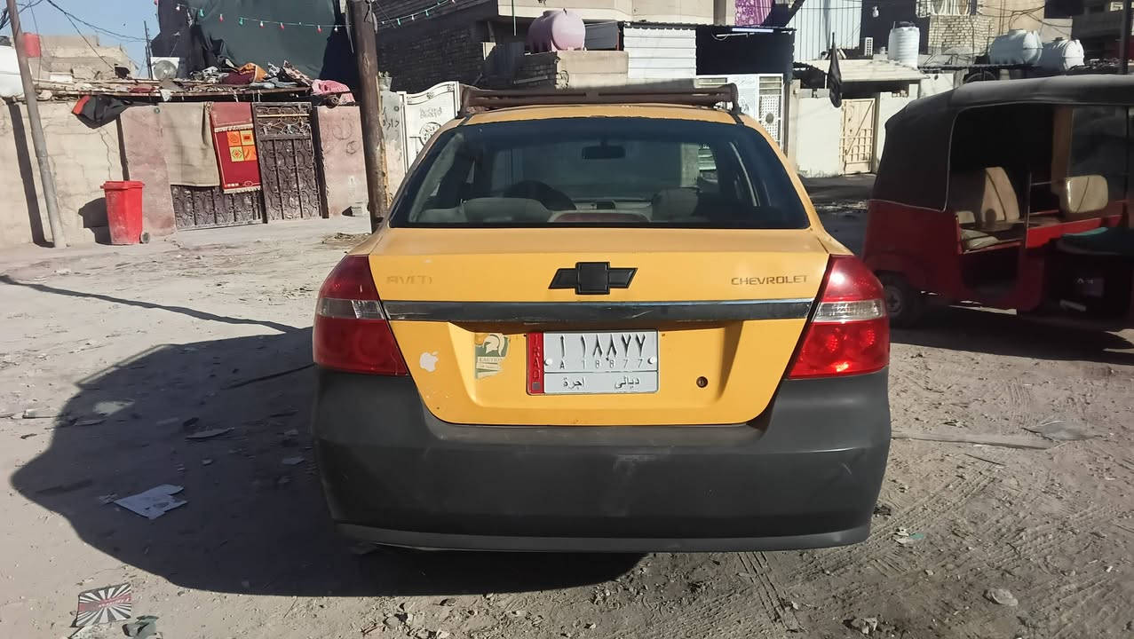 السلام عليكم افيو موديل2009الــســعر 25ورقه العنوان بغداد لامين الثانيه رقم الهاتف ***********
