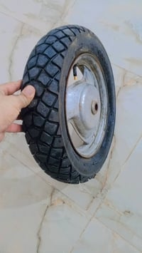 قفل • نضيف