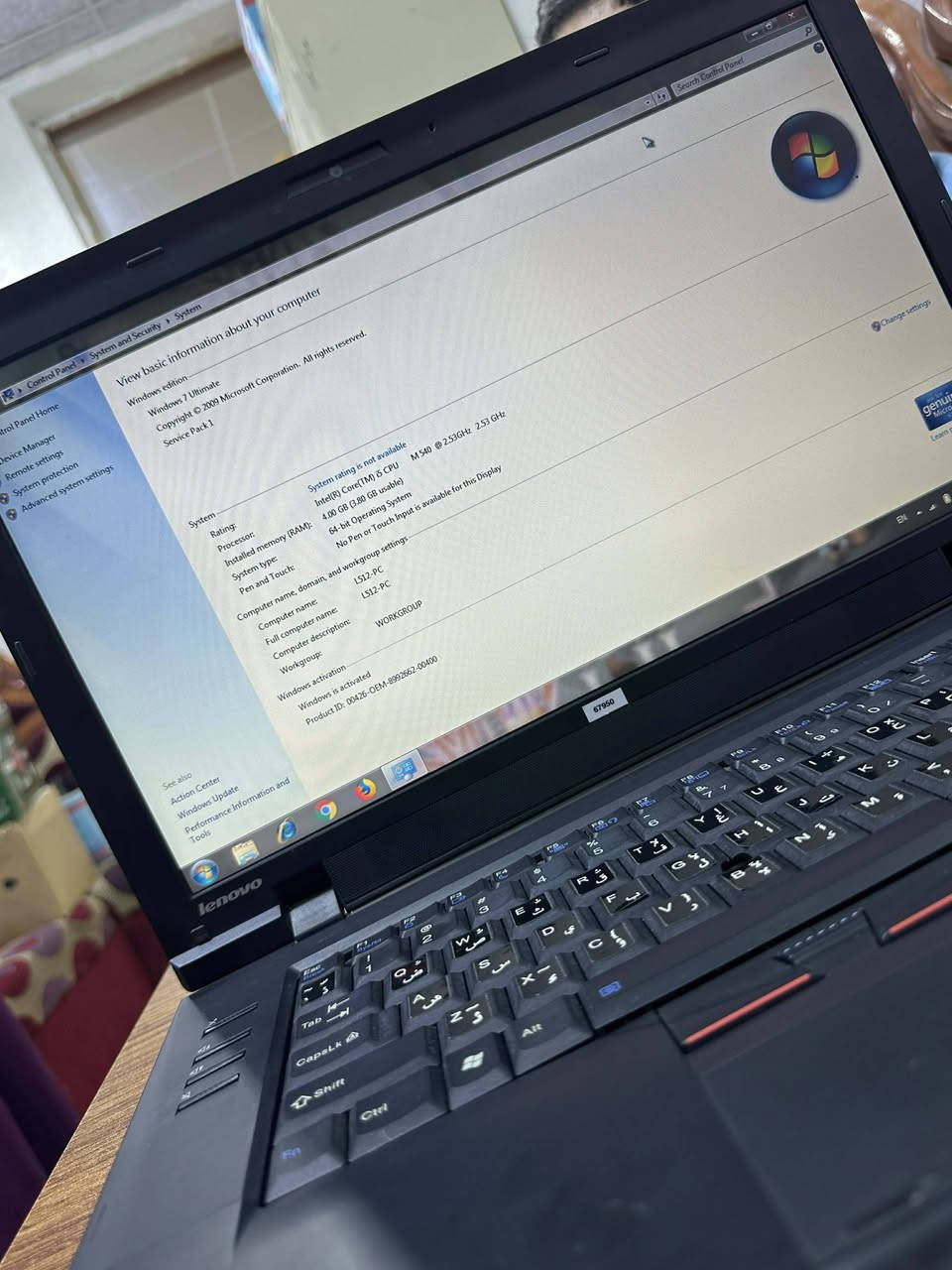 السلام عليكم..
يتوفر لدينا حاسبات مستعملة للبيع، نظافة 100% وبحالة ممتازة جداً. الحاسبات عملية وشغالة بشكل كامل، ومناسبة جداً للدراسة والعمل الإداري المكتبي.
​تفاصيل ومواصفات الحاسبة:
​نوع الحاسبة: Lenovo ThinkPad L512
​المعالج: Intel Core i5 (جيل أول)
​سرعة المعالج: 2.53 GHz
​الرام (الذاكرة): 4 جيجابايت
​حجم الهارد: 320 جيجابايت
​نظام التشغيل: Windows 7 Ultimate (64-bit)
​العدد المتوفر: 7 قطع فقط
​السعر: 130,000 دينار (وبي مجال للشراي الطيب)


**إذا كنت صاحب هذا الإعلان وتريد حذفه لأي سبب، رجاءا أرسل رسالة إلى الدعم الفني**