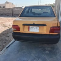 موديل ١٥ بيه غلط برقم الشاصي صاحبه موجود تريد وكاله اسويلك هيئه وغراما...