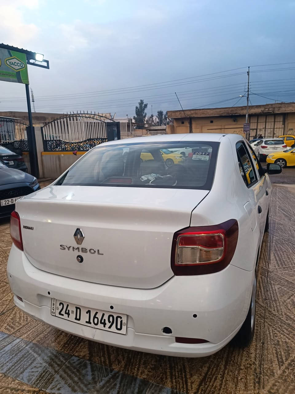 للبيع فقط
2017 بدون صبغ
السعر 80


**إذا كنت صاحب هذا الإعلان وتريد حذفه لأي سبب، رجاءا أرسل رسالة إلى الدعم الفني**