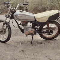 دراجه • بدون وراق • الميمونه