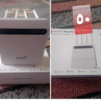 راوتر للبيع راوتر شبح ابو الشريحه  السعر ٥٠ الاتصال على الرقم ٠٧٨١٤٦٩٨...