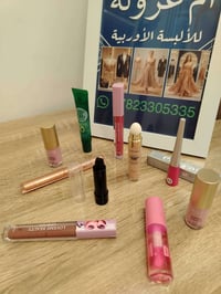 مستحضرات تجميل • أنسب الأسعار • توصيل كافة المحافظات