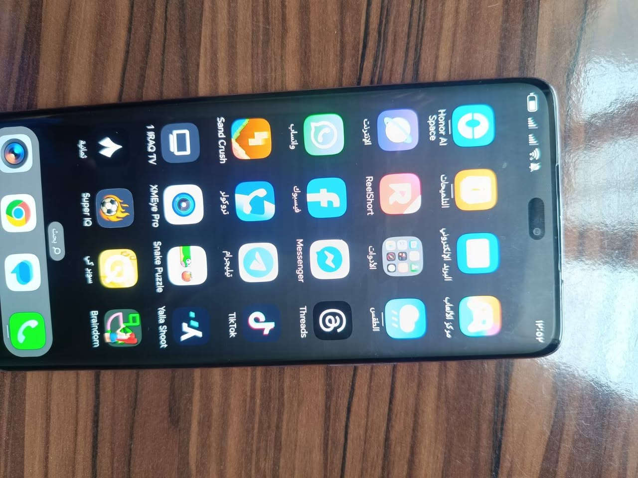 السلام عليكم هونرX9c ذاكره ٢٥٦ مابي غير هاي الضربه كدامك  للمراوسه اب ايفون  حته إذا مفتوح تخطي أو شاشه مبدل  عادي من ١٣ إبرو فما فوق


**إذا كنت صاحب هذا الإعلان وتريد حذفه لأي سبب، رجاءا أرسل رسالة إلى الدعم الفني**