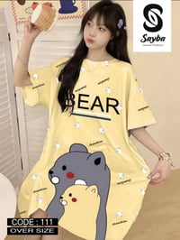 تريند الموسم • وان سايز ٩٥ك • شحن داخلي ودولي