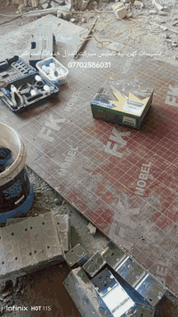 #تاسيسات #كهربائية #تاسيس السيركت الكهرباء #خدمات المصطفى 07702586031