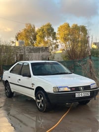 ٢٠٠٨ • قير اوتوماتيك • وثائق لحد ٢٠٣٠