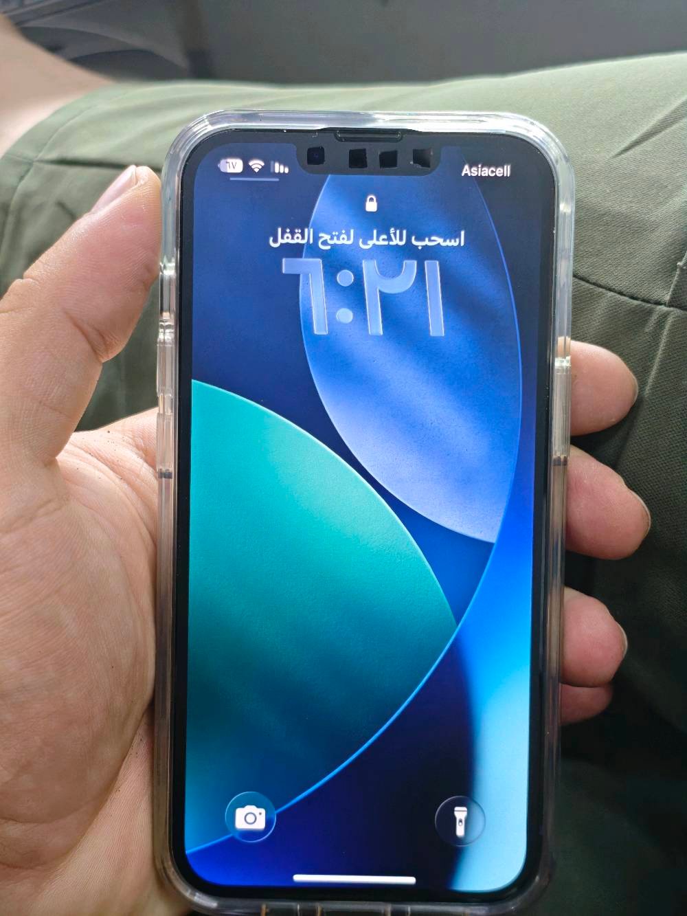 ايفون 13عادي شرق اوسط ذاكره 128 بطاريه 88 نظافه 100% مكفول وكاله ما مفتوح الجهاز 
سعر 450 وبيه مجال قليل وياه كفر وشاحنه اصليه هديه للتواصل على الرقم ***********