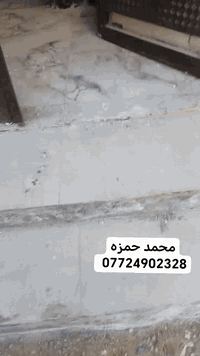 بيت ٥٠م • شارع المدرسي • طابو سند١٧