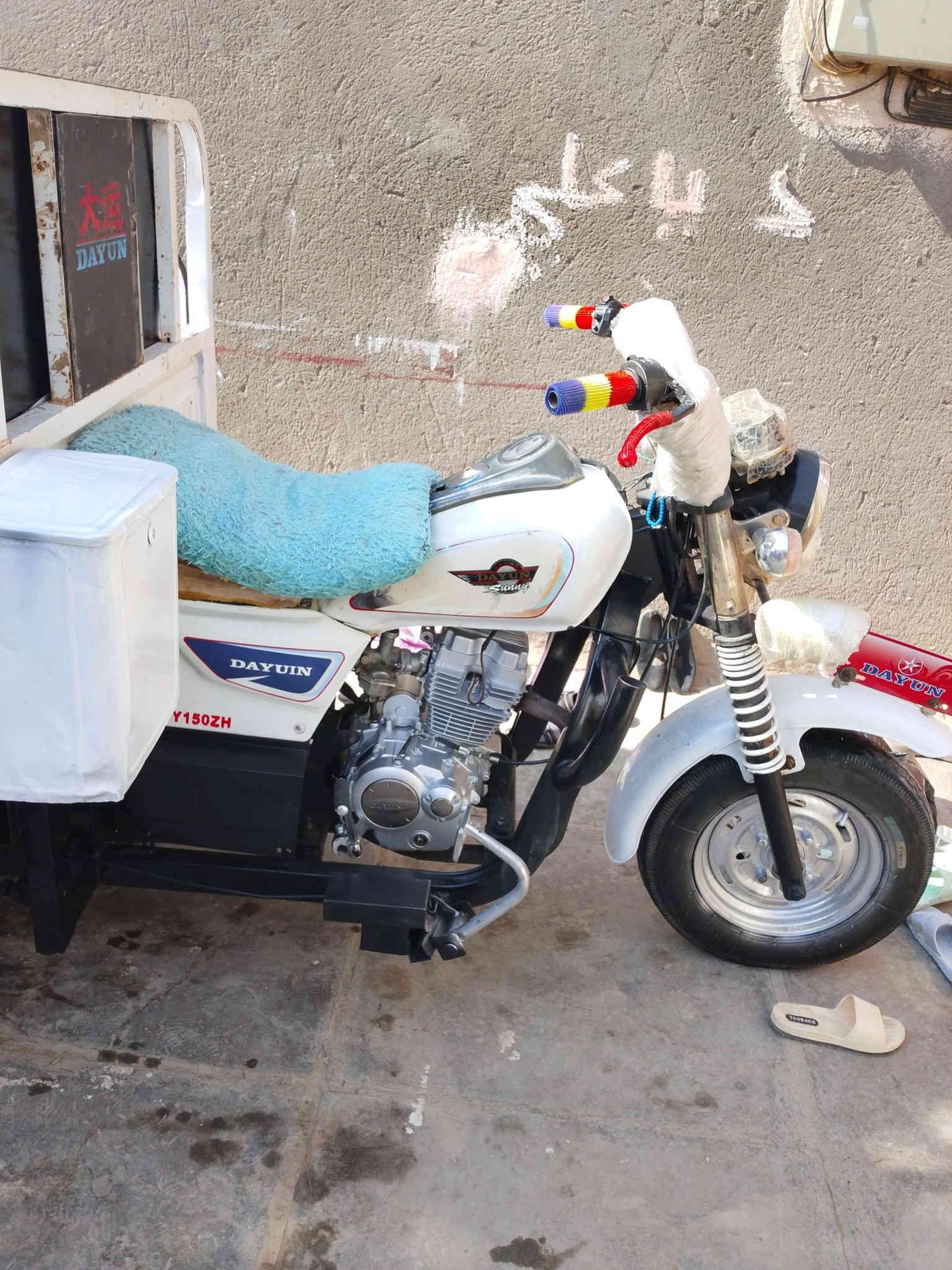 سلام عليكم ستوته البيع مديل 2020 اوراق اصولي مكينه جديده تخم تايرات جديد ه كهربائيات شغاله. سعر 1750 وبيه مجال. اني مكلف بنشر هاذ رقم.راعيه *********** مكاني ذي قار رفاعي
