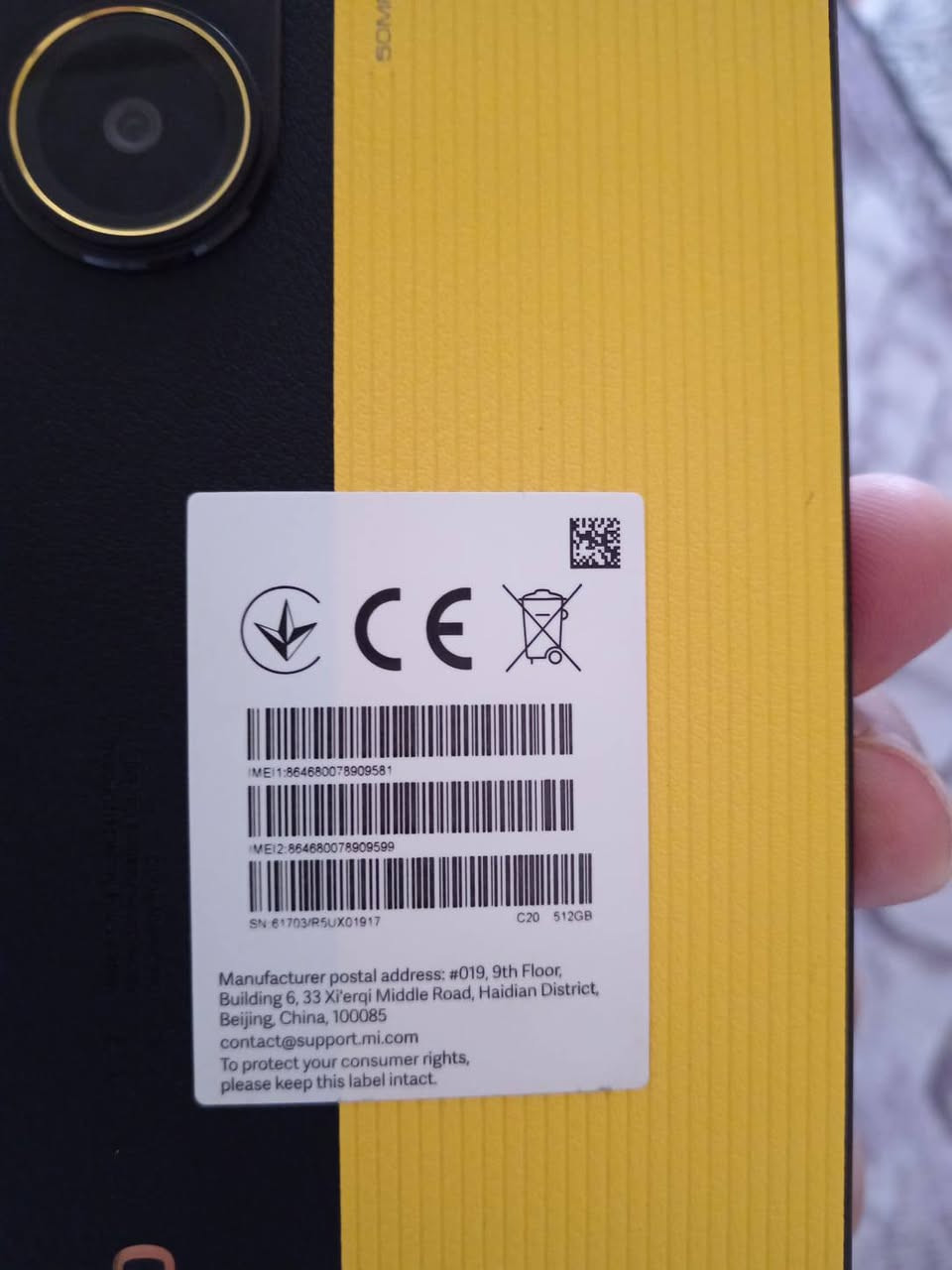 سلام عليكم 
جهاز البيع
بوكو x7برو 
ذاكره 512 رام 12+12
بدون لحظات 
مكفول جهاز الله شاهد مامستعمل هواي جديد شهر واحد 
سعره 375
مكاني النجف حي المكرمه
انتصل ***********
