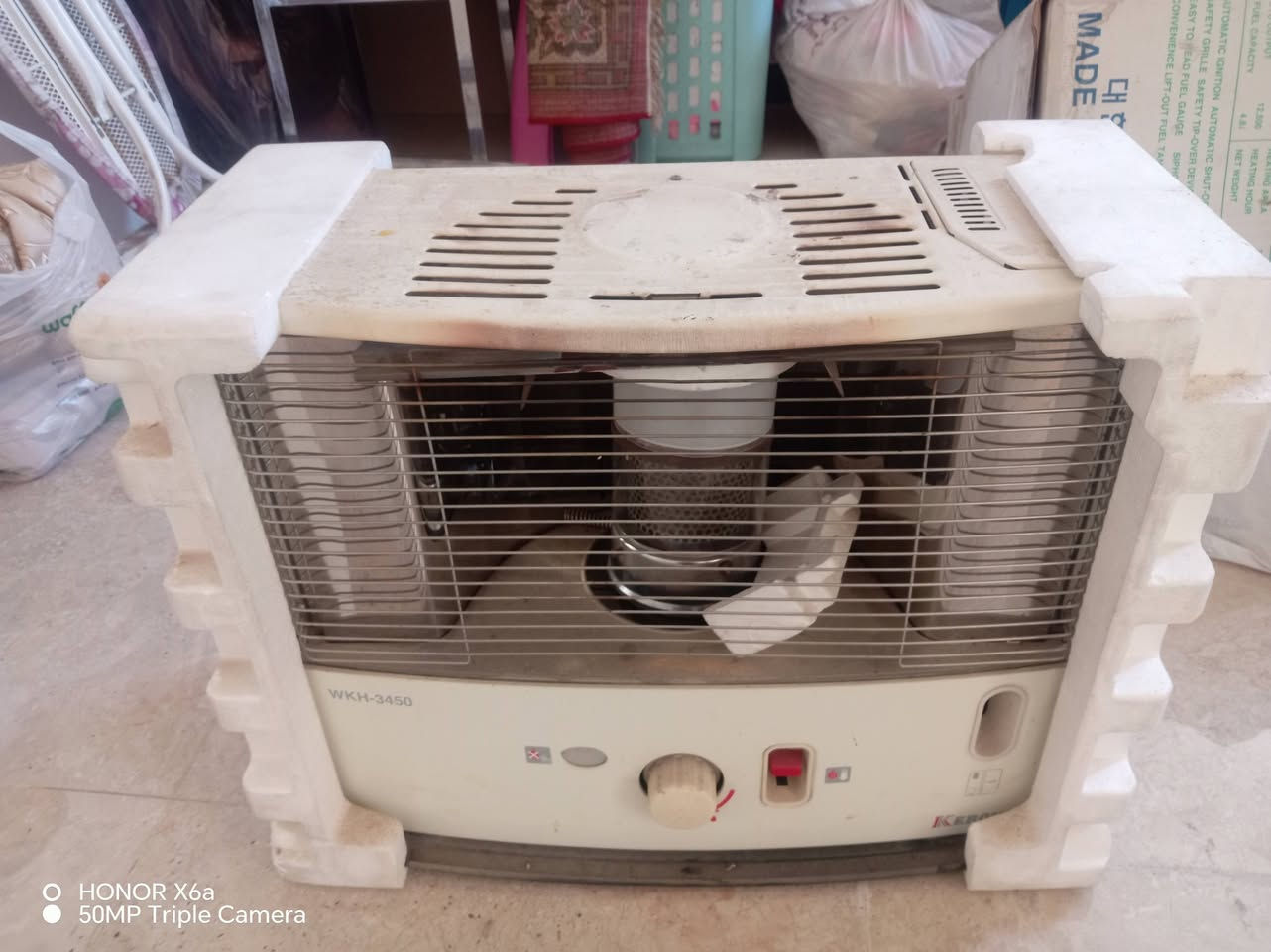 السلام عليكم
صوبة نفطية كورية مستعملة بس مرة واحدة للبيع السعر ٧٥ الف مكان الكراده خارج *********** ابو مناف
