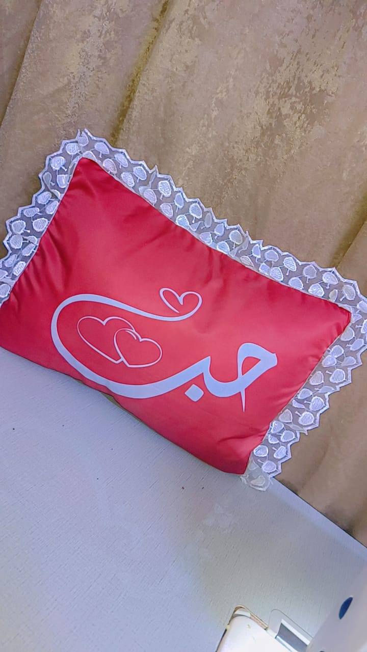 رمضانيات🌙🌙🌙🌙🌙🌿للحجز مراسلة الصفحة او ع واتساب*********** يوجد توصيل لجميع محافضات
