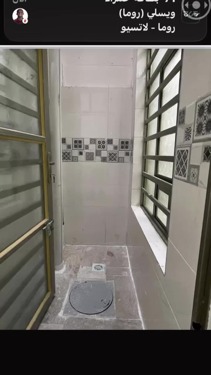 ‏مكتب ديمة العقار
‏***********
